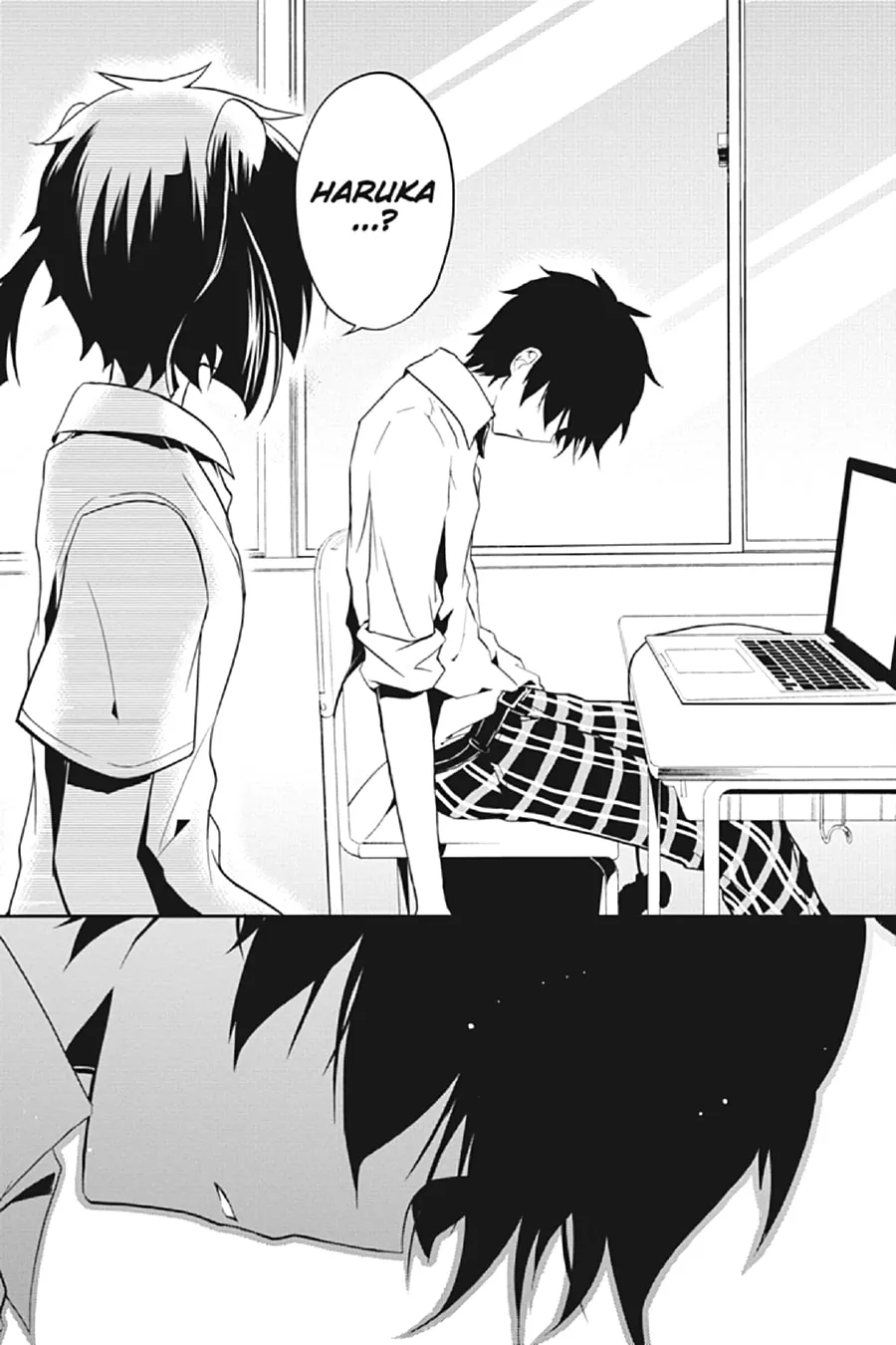 Read Kagerou Daze chapter 15 image 22 on Lezhin