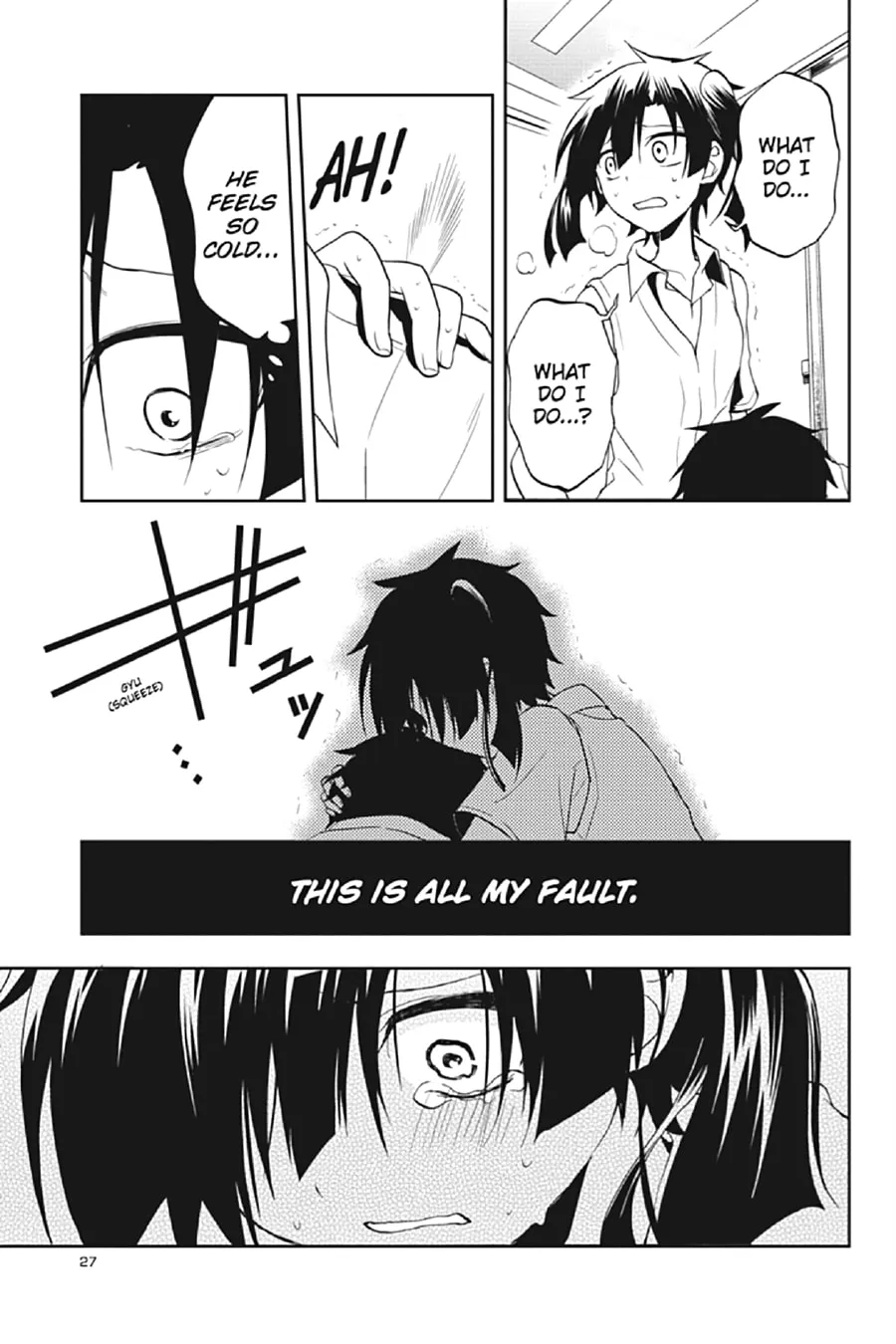 Read Kagerou Daze chapter 15 image 25 on Lezhin