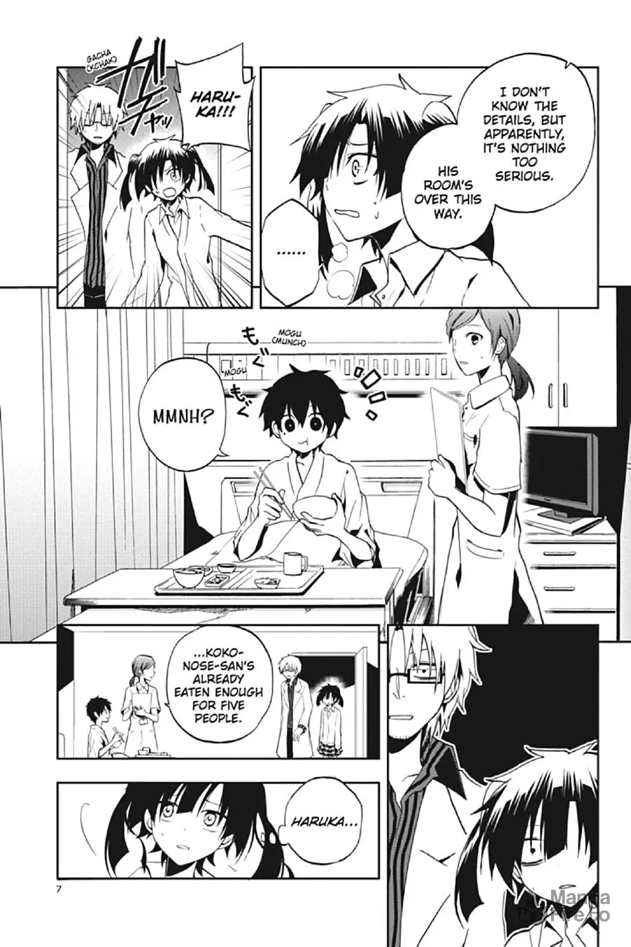 Read Kagerou Daze chapter 15 image 5 on Lezhin
