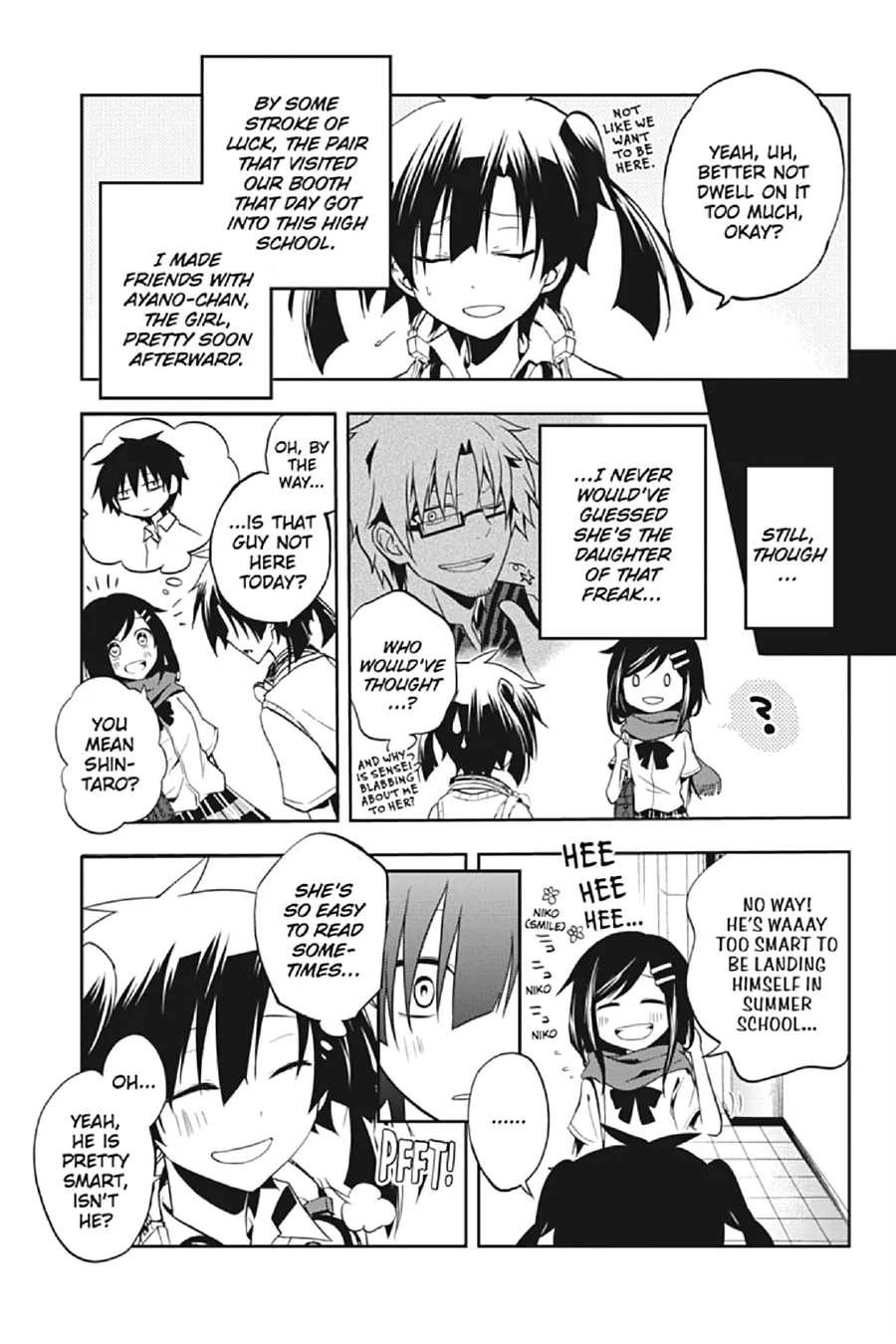 Read Kagerou Daze chapter 16 image 10 on Lezhin
