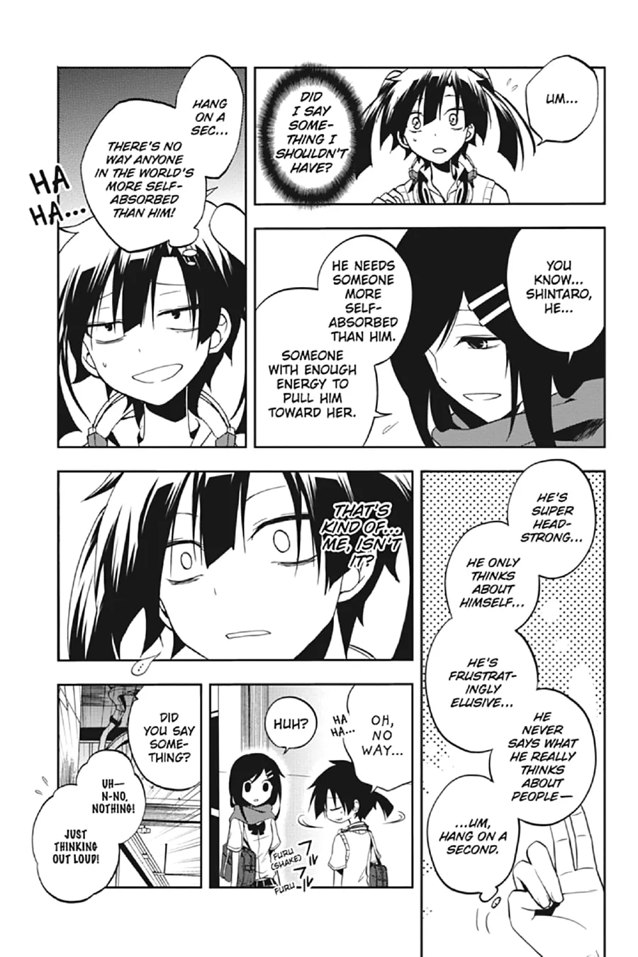 Read Kagerou Daze chapter 16 image 12 on Lezhin