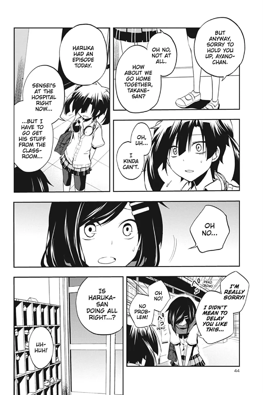 Read Kagerou Daze chapter 16 image 13 on Lezhin
