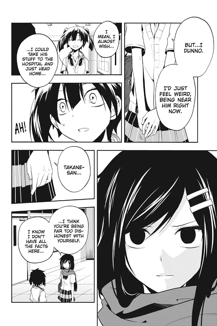 Read Kagerou Daze chapter 16 image 15 on Lezhin