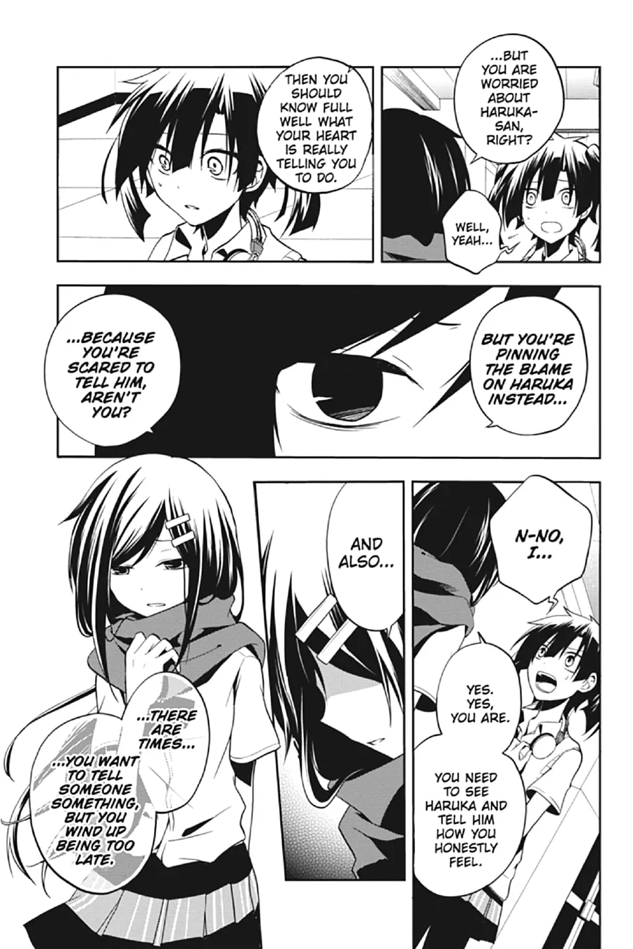 Read Kagerou Daze chapter 16 image 16 on Lezhin