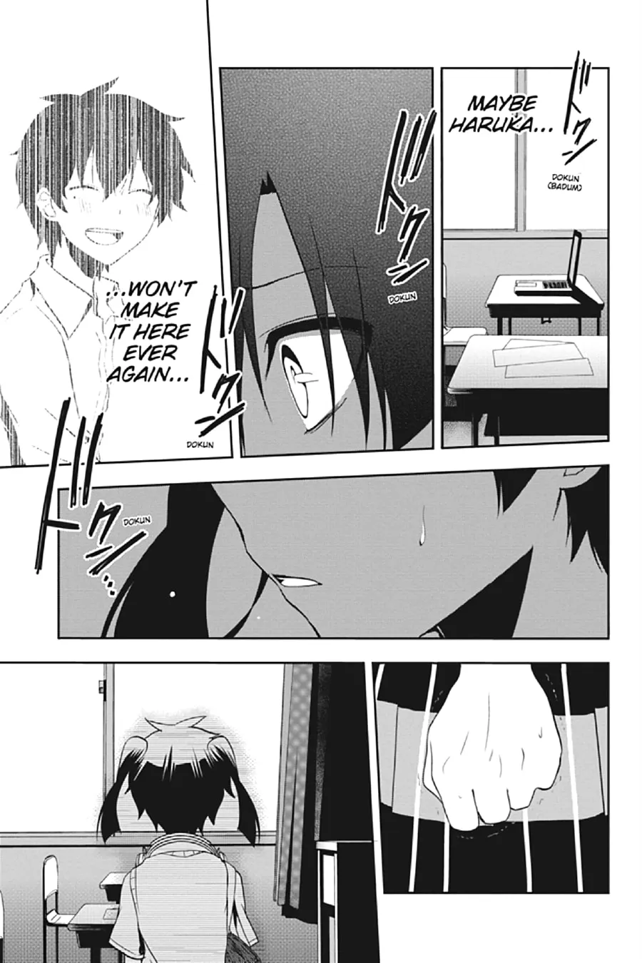 Read Kagerou Daze chapter 16 image 22 on Lezhin