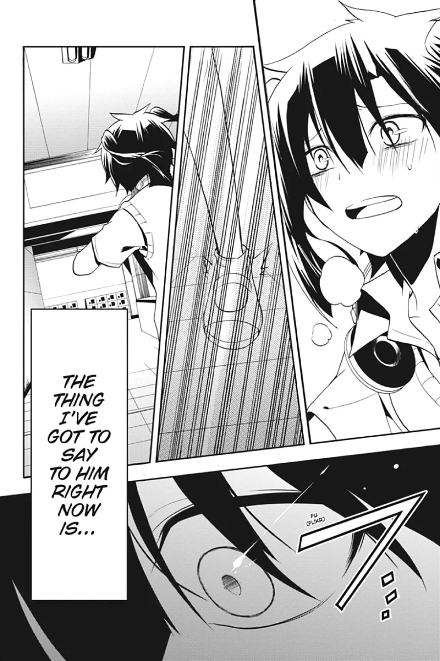 Read Kagerou Daze chapter 16 image 25 on Lezhin