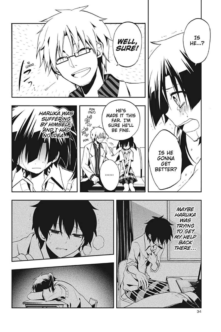 Read Kagerou Daze chapter 16 image 3 on Lezhin