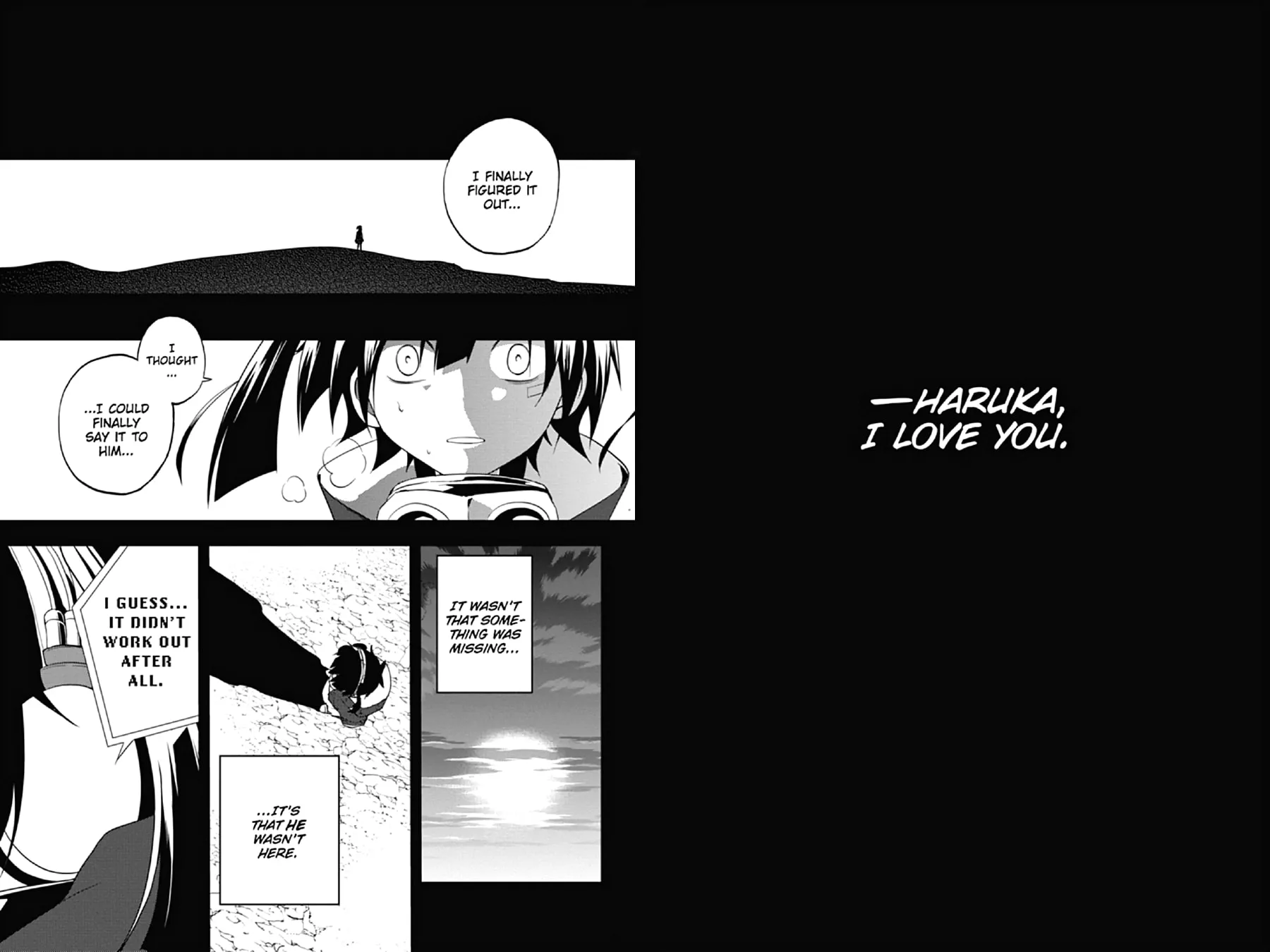 Read Kagerou Daze chapter 16 image 31 on Lezhin