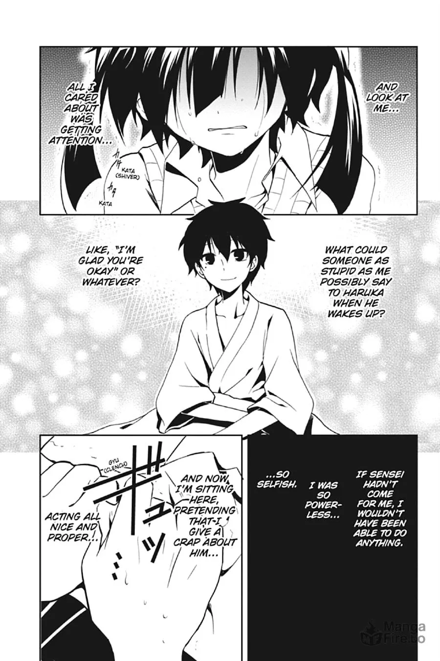 Read Kagerou Daze chapter 16 image 4 on Lezhin