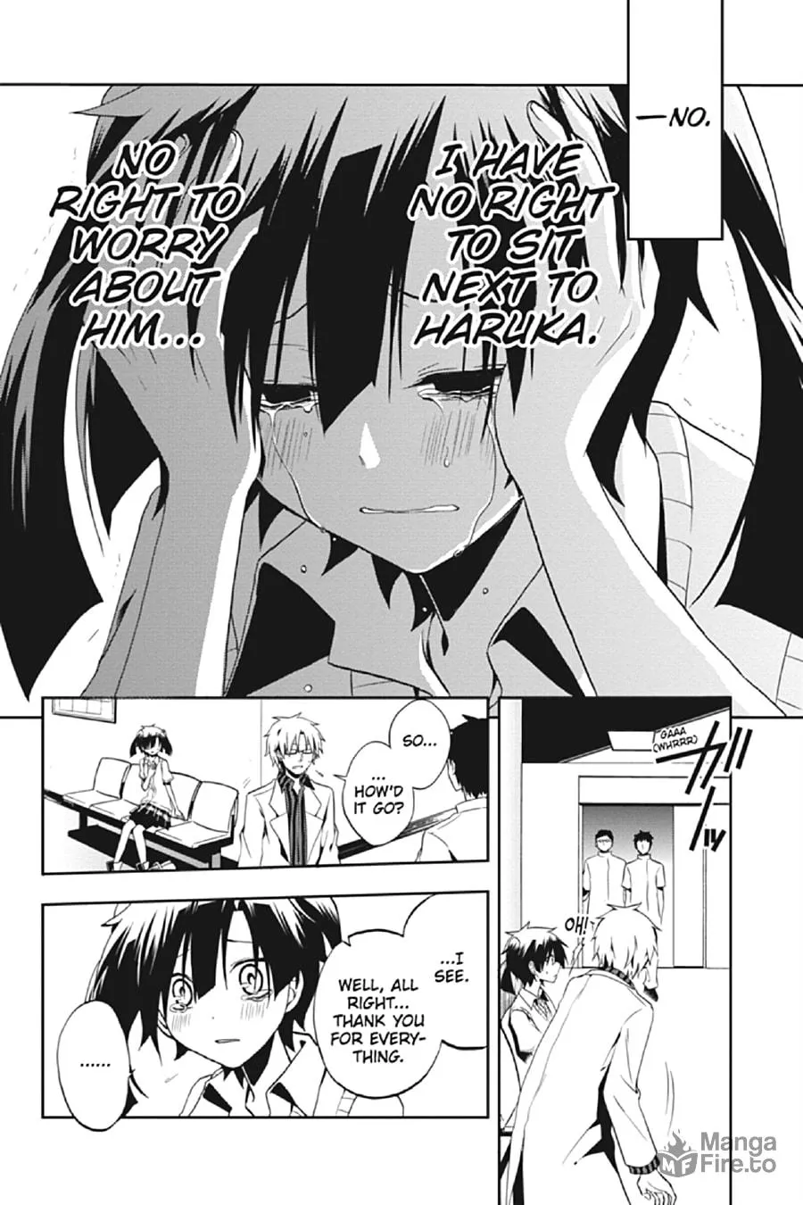 Read Kagerou Daze chapter 16 image 5 on Lezhin