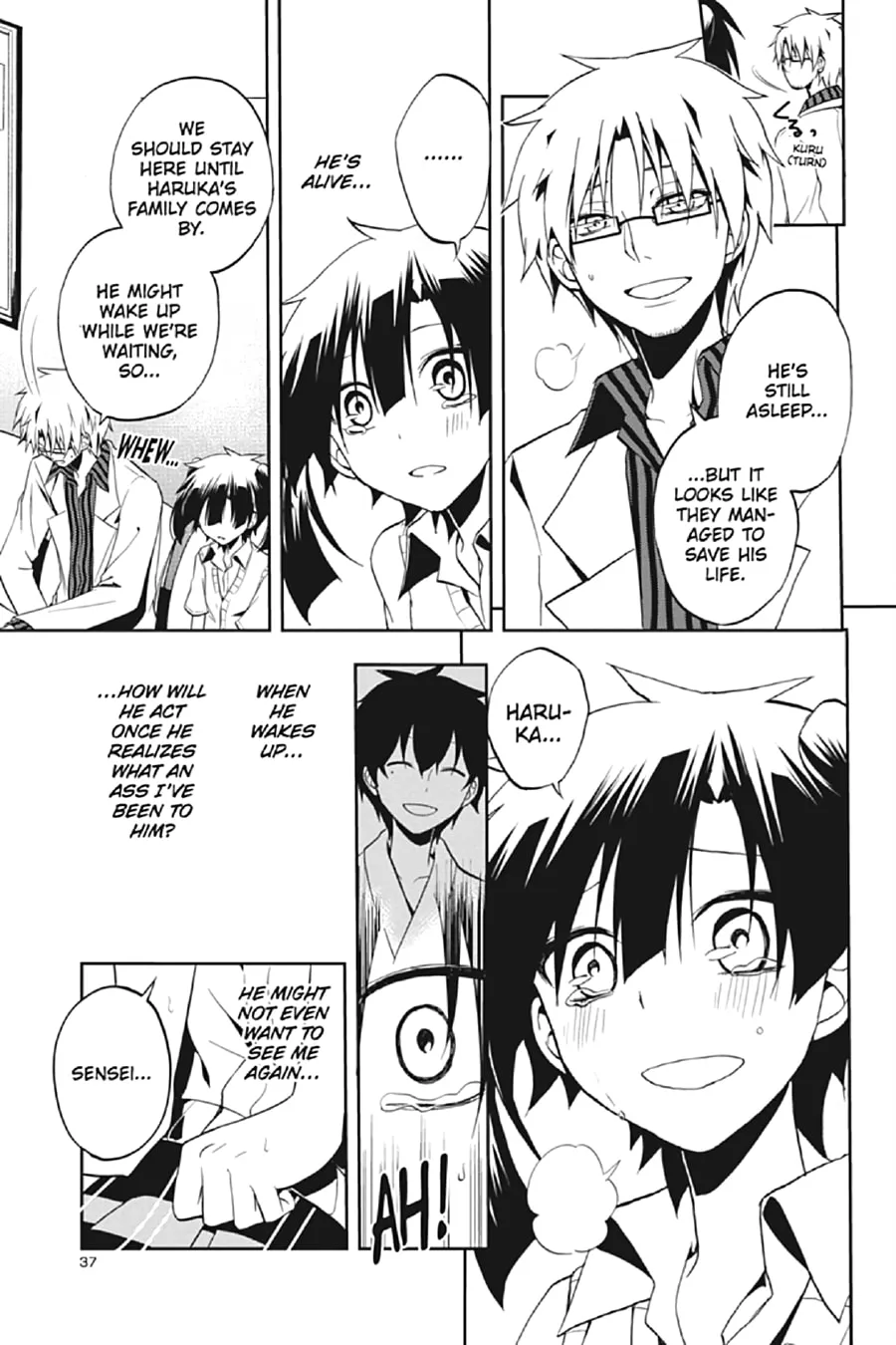 Read Kagerou Daze chapter 16 image 6 on Lezhin