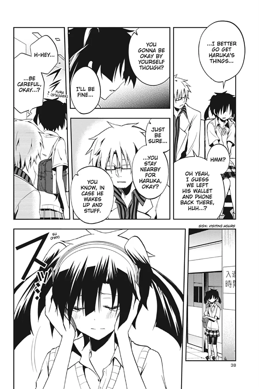 Read Kagerou Daze chapter 16 image 7 on Lezhin