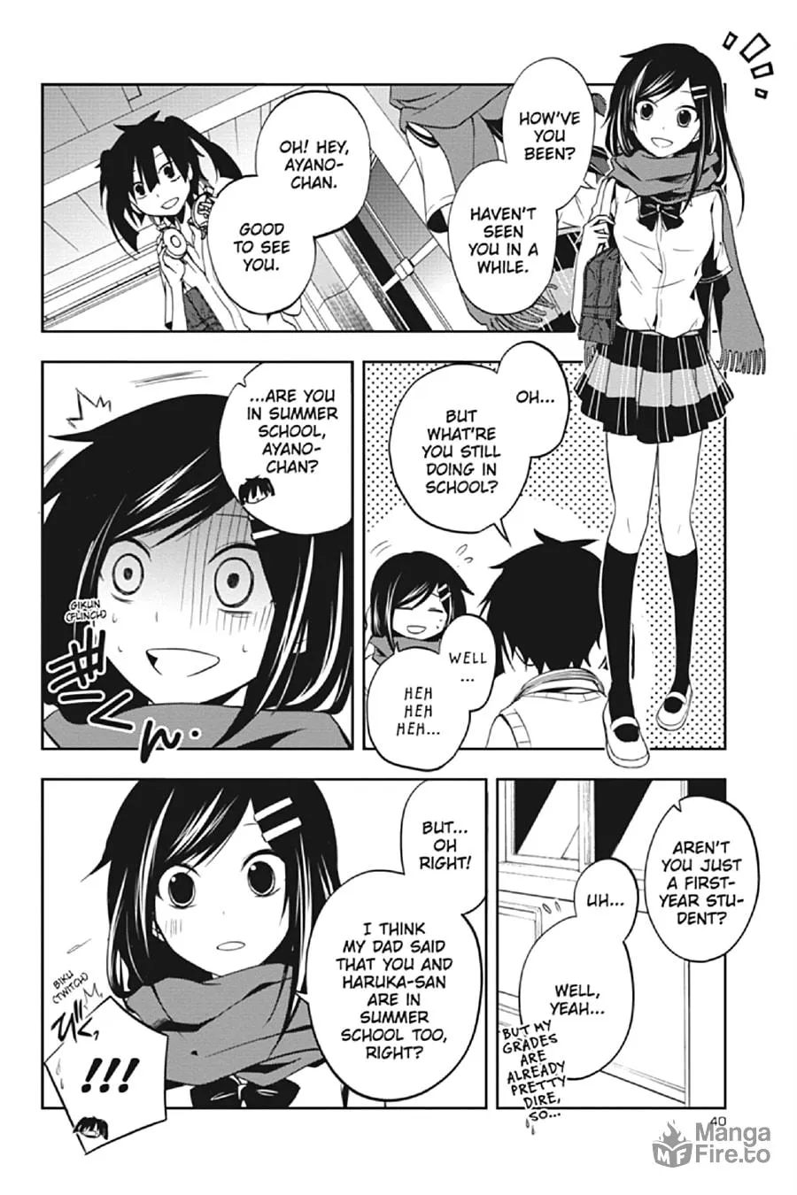 Read Kagerou Daze chapter 16 image 9 on Lezhin