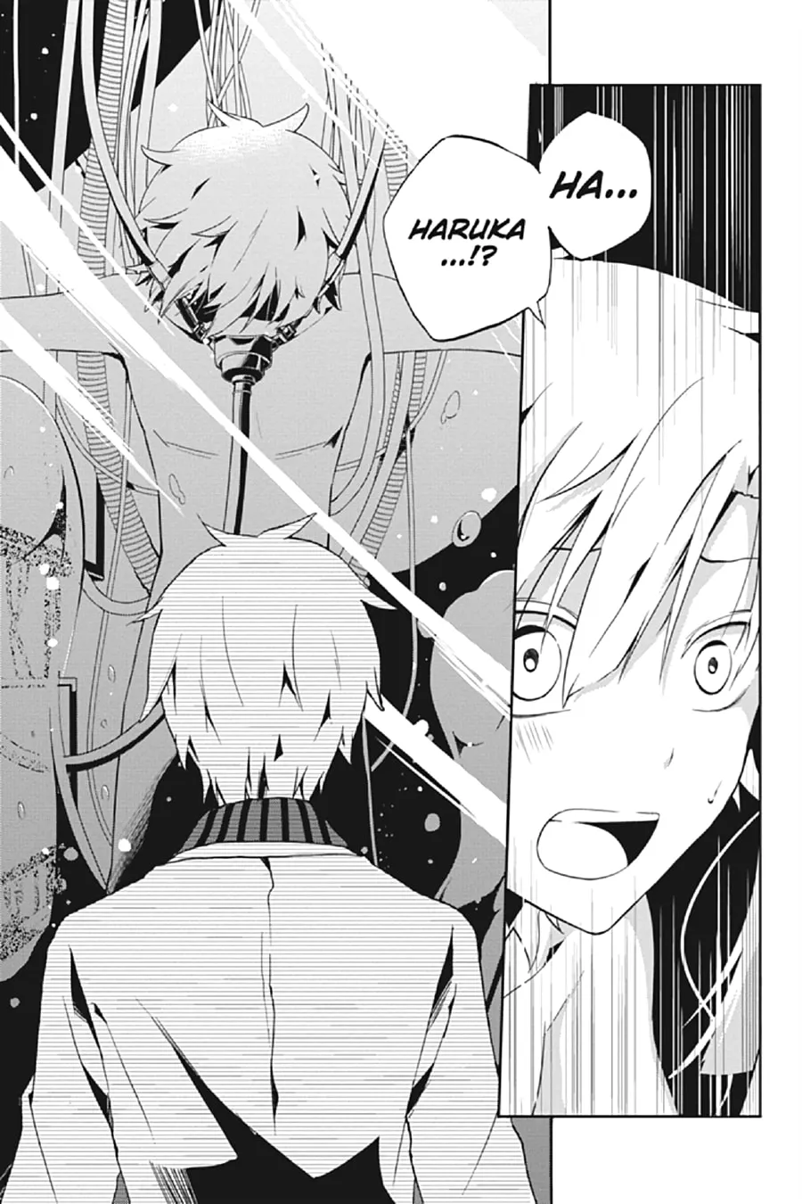 Read Kagerou Daze chapter 17 image 10 on Lezhin