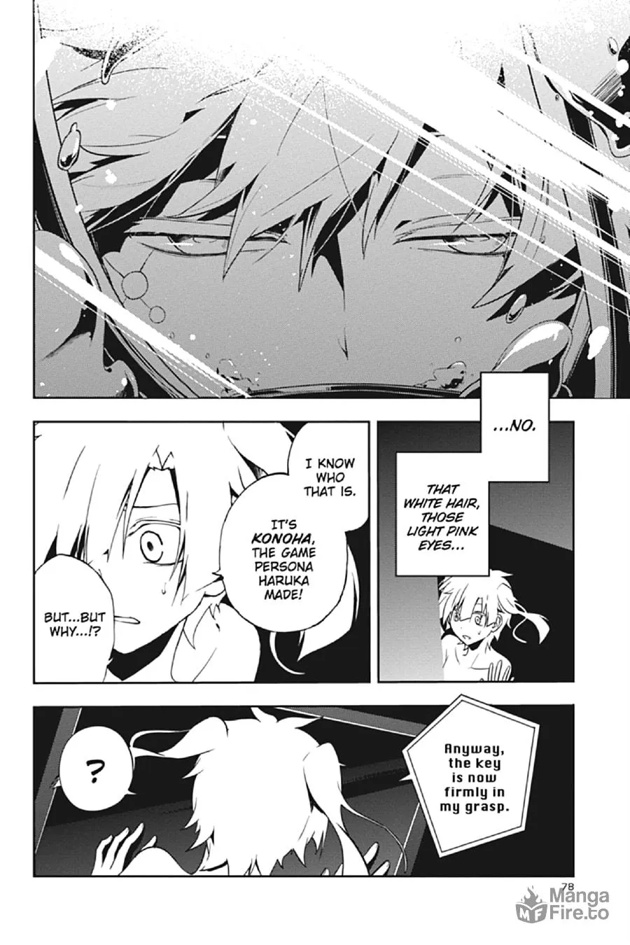Read Kagerou Daze chapter 17 image 11 on Lezhin