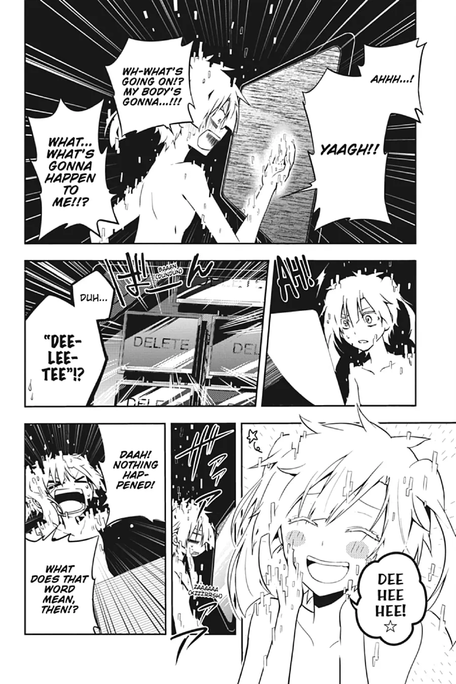 Read Kagerou Daze chapter 17 image 13 on Lezhin