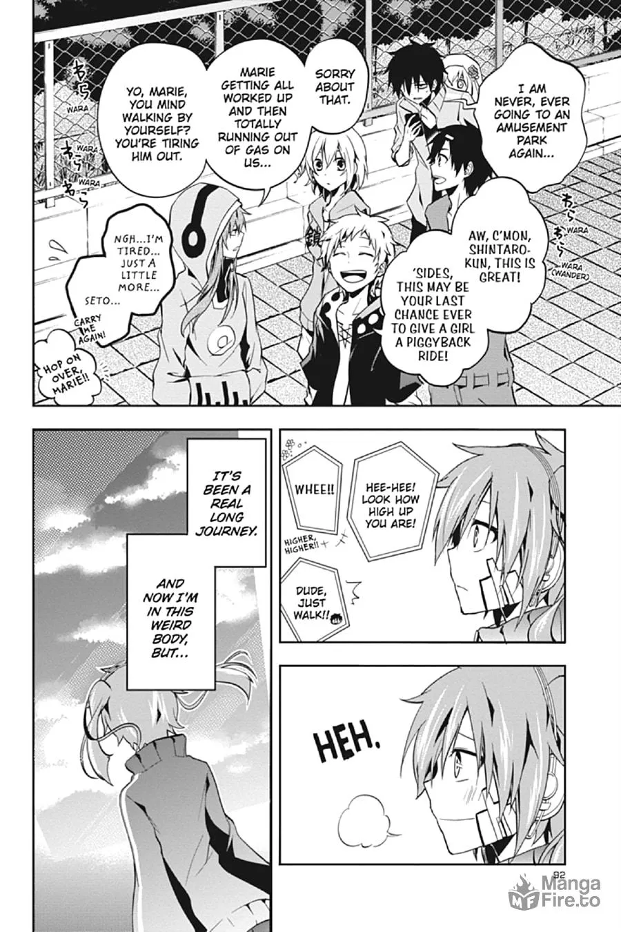Read Kagerou Daze chapter 17 image 23 on Lezhin