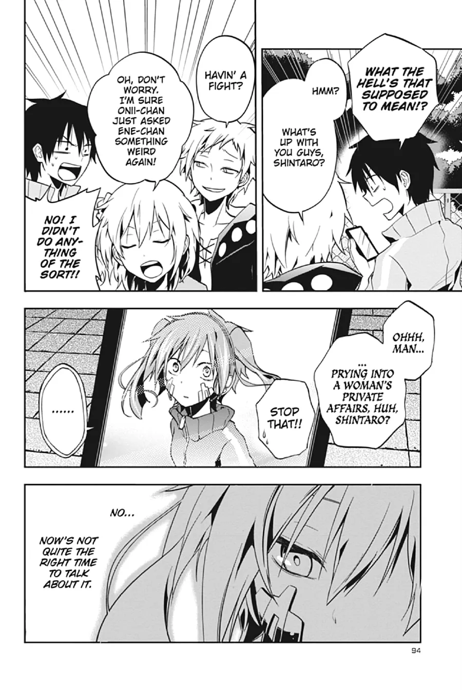 Read Kagerou Daze chapter 17 image 25 on Lezhin