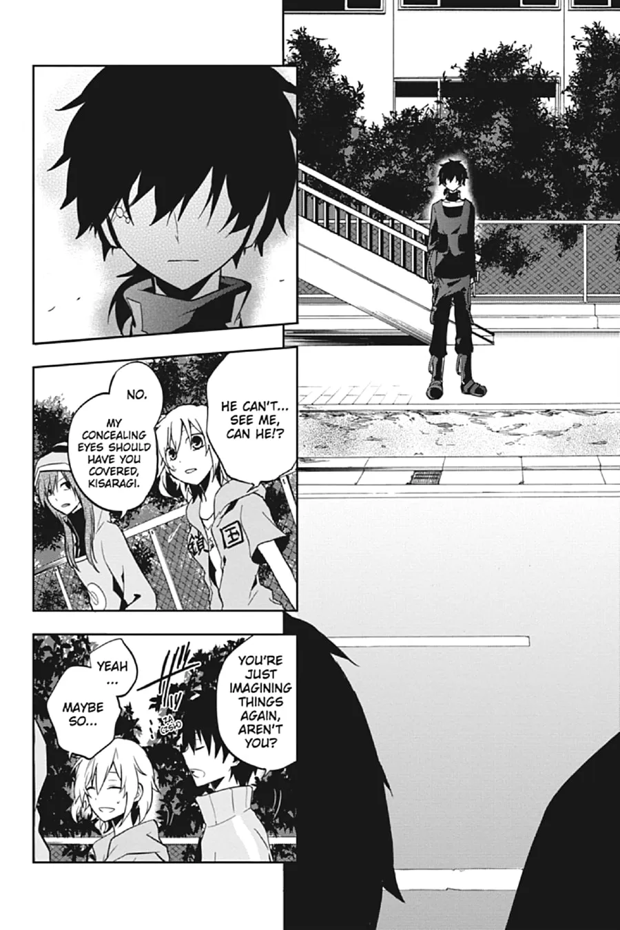 Read Kagerou Daze chapter 17 image 27 on Lezhin