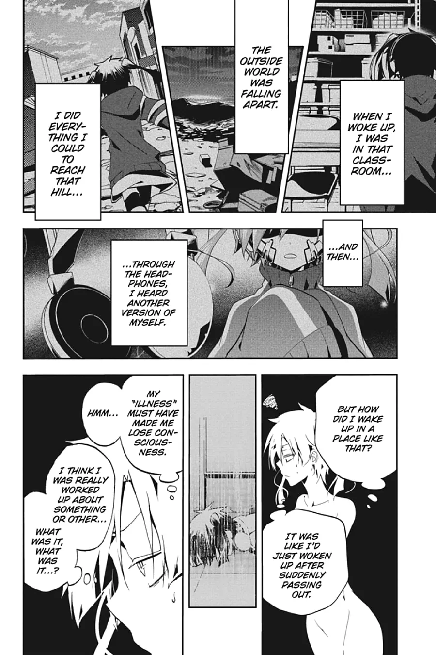 Read Kagerou Daze chapter 17 image 3 on Lezhin
