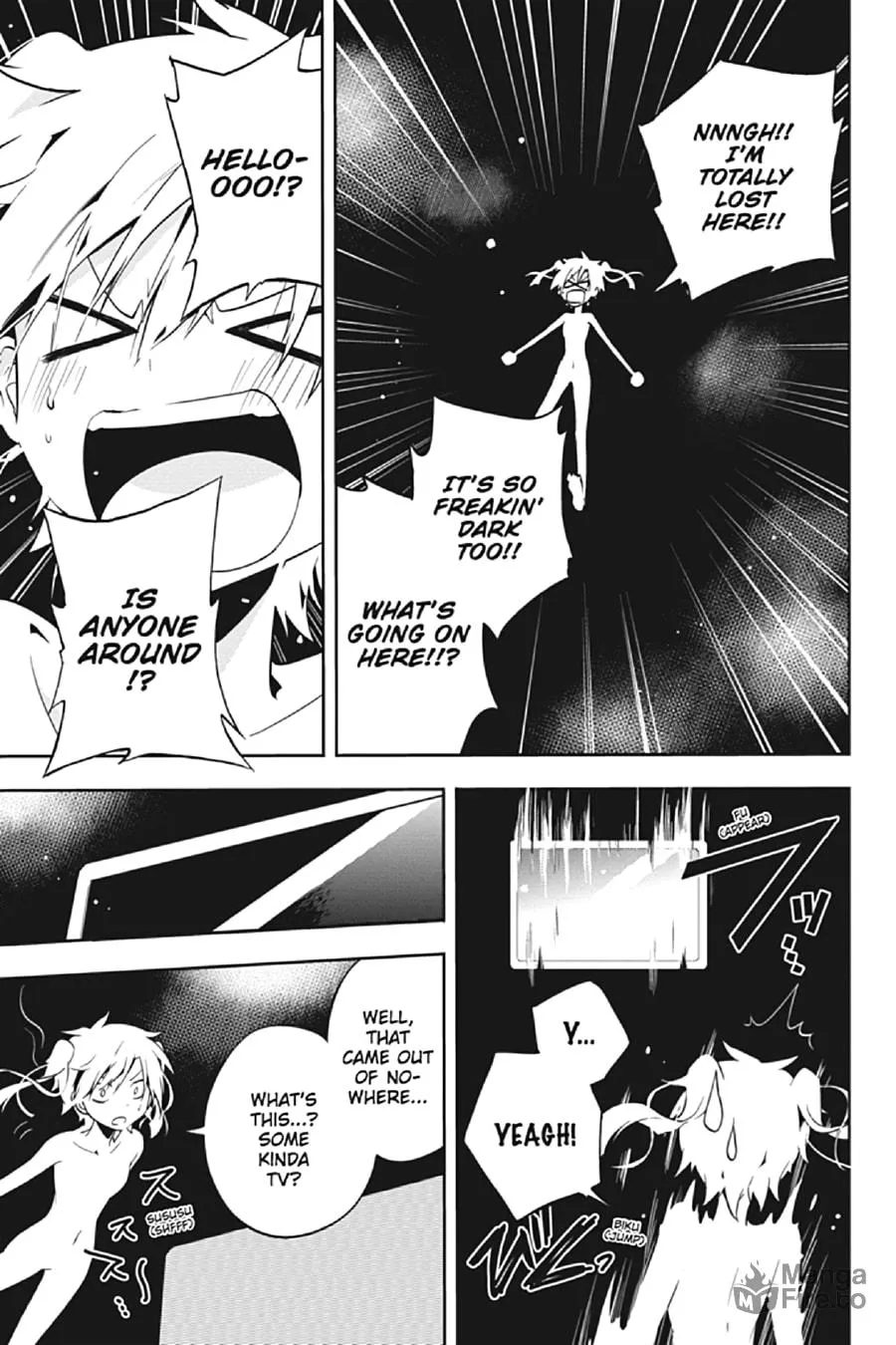 Read Kagerou Daze chapter 17 image 4 on Lezhin