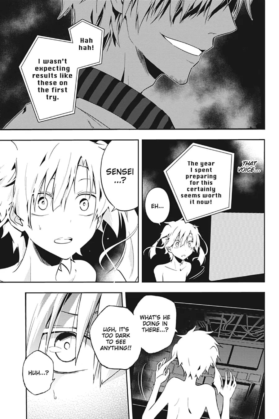 Read Kagerou Daze chapter 17 image 6 on Lezhin