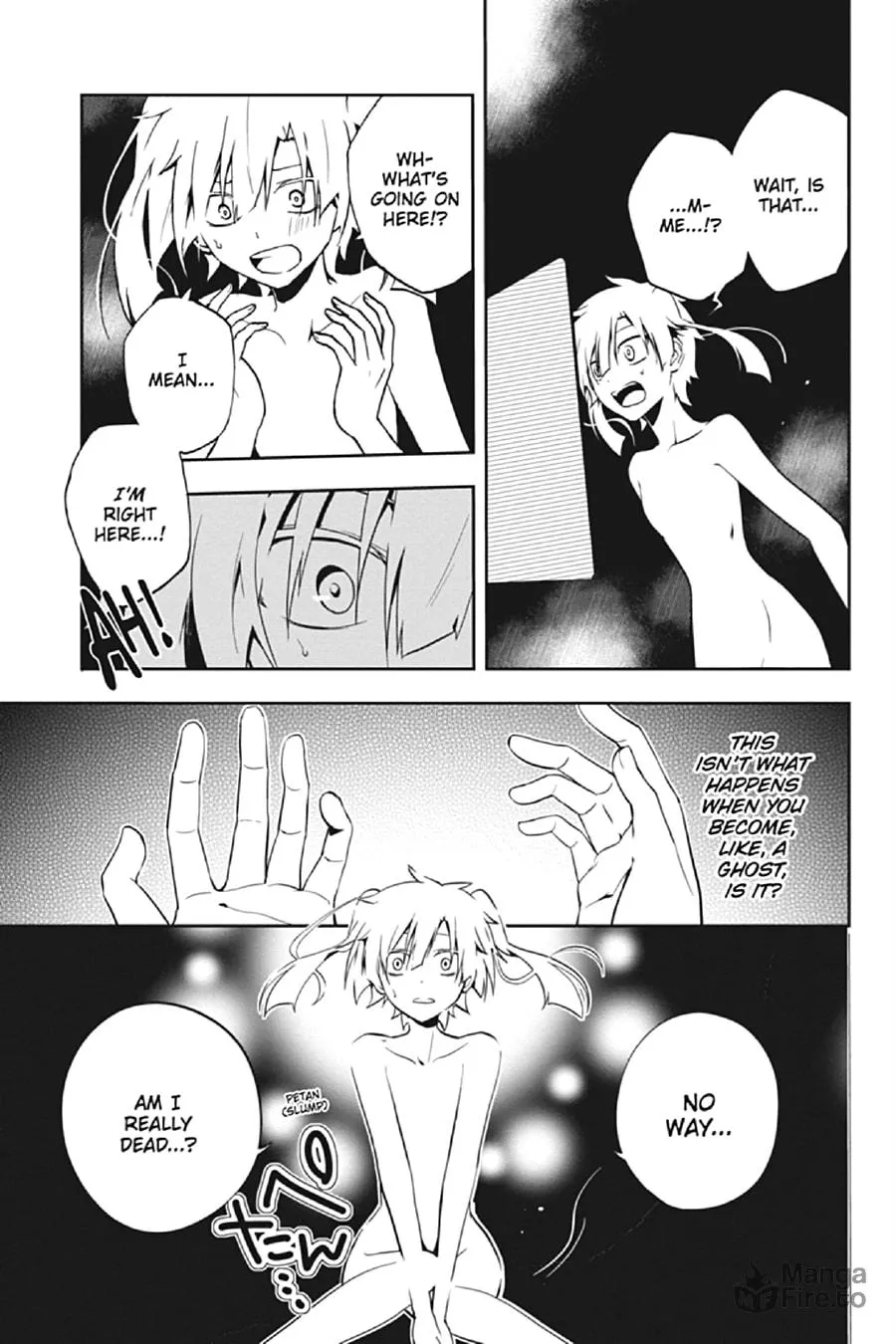 Read Kagerou Daze chapter 17 image 8 on Lezhin