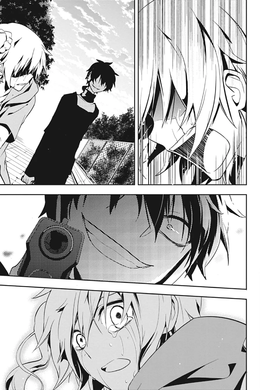 Read Kagerou Daze chapter 18 image 10 on Lezhin