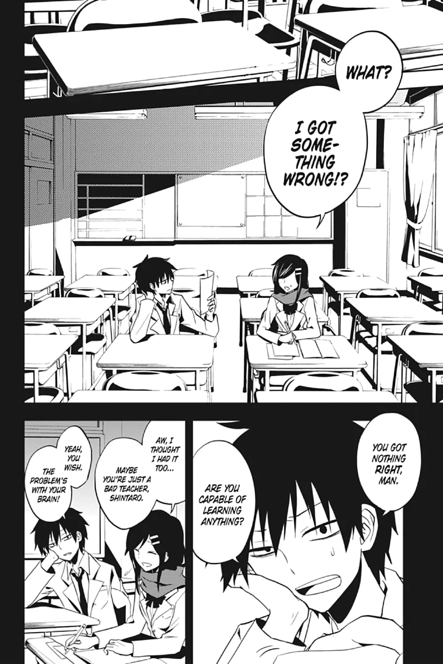Read Kagerou Daze chapter 18 image 15 on Lezhin