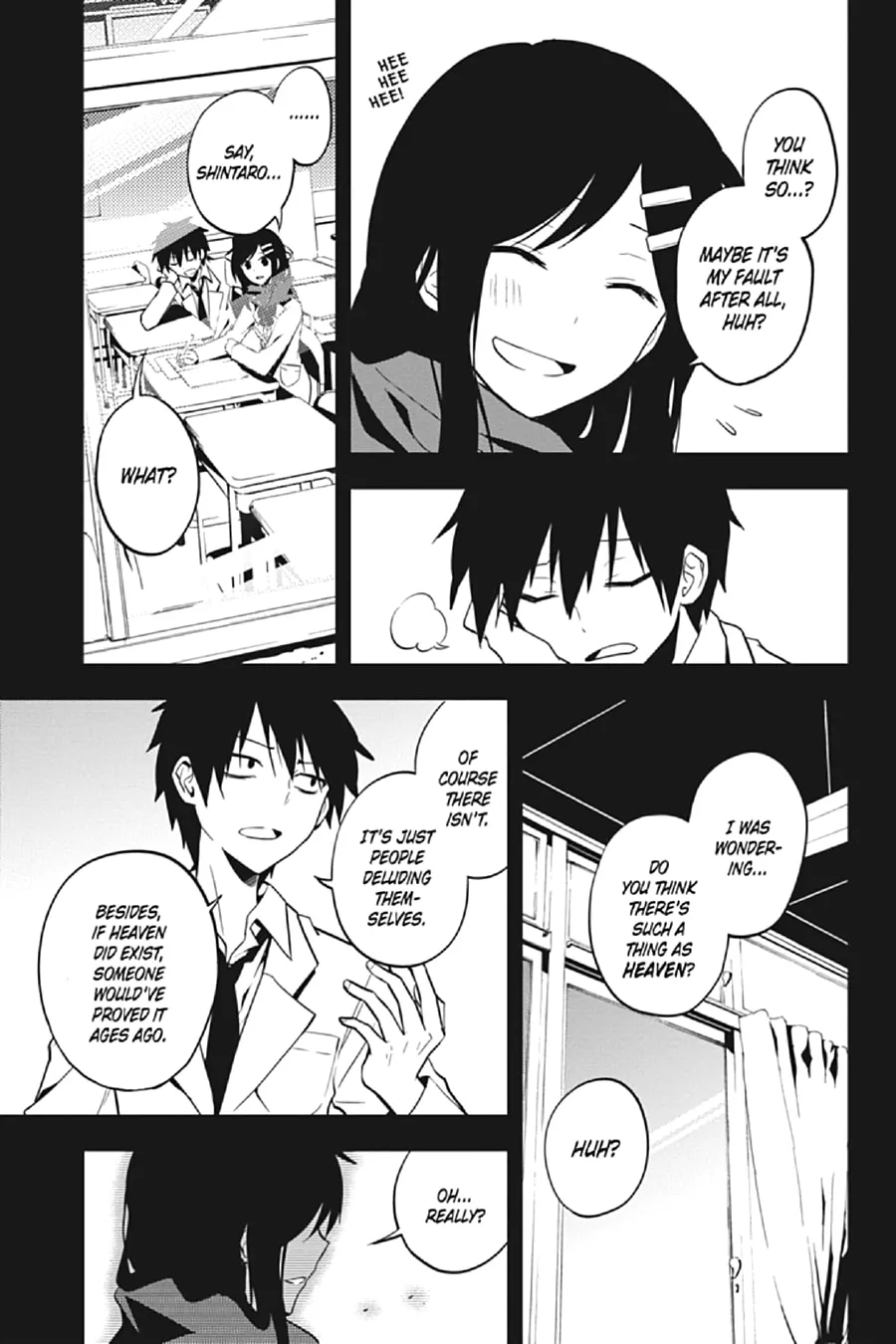 Read Kagerou Daze chapter 18 image 16 on Lezhin