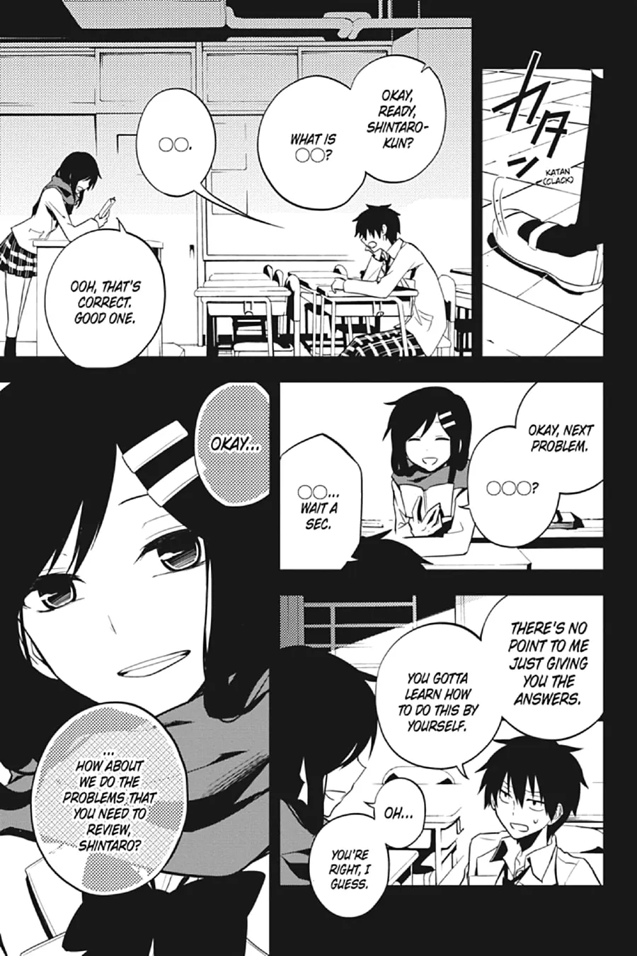 Read Kagerou Daze chapter 18 image 18 on Lezhin