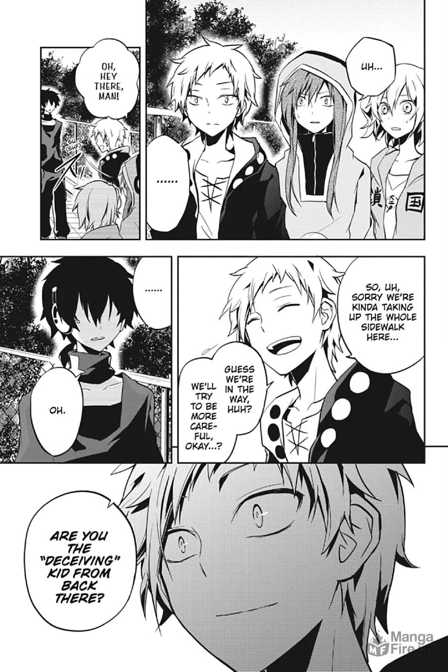 Read Kagerou Daze chapter 18 image 2 on Lezhin