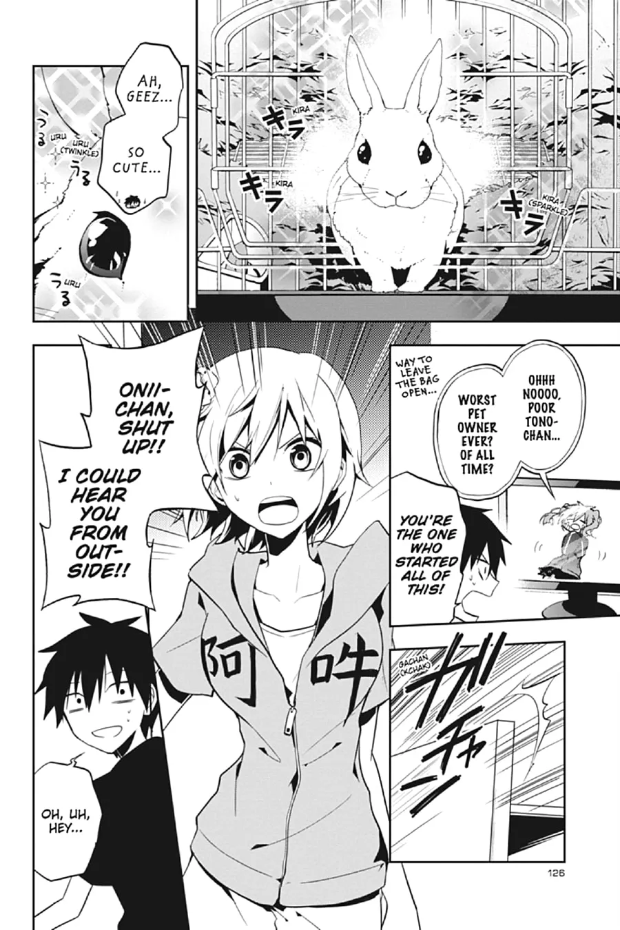 Read Kagerou Daze chapter 18 image 27 on Lezhin