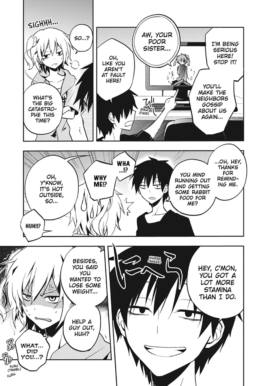 Read Kagerou Daze chapter 18 image 28 on Lezhin