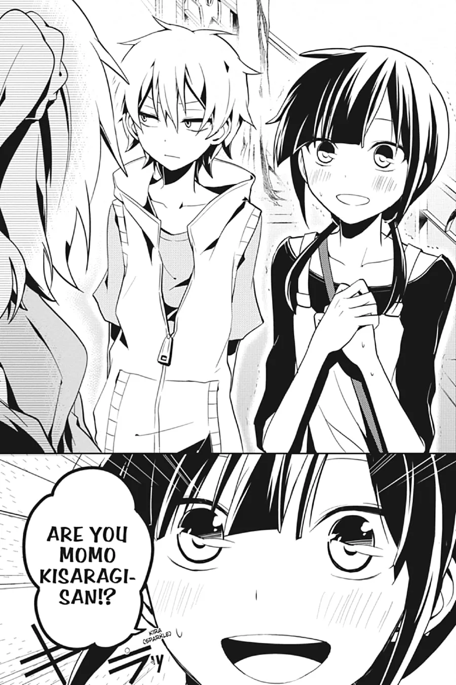 Read Kagerou Daze chapter 18 image 31 on Lezhin