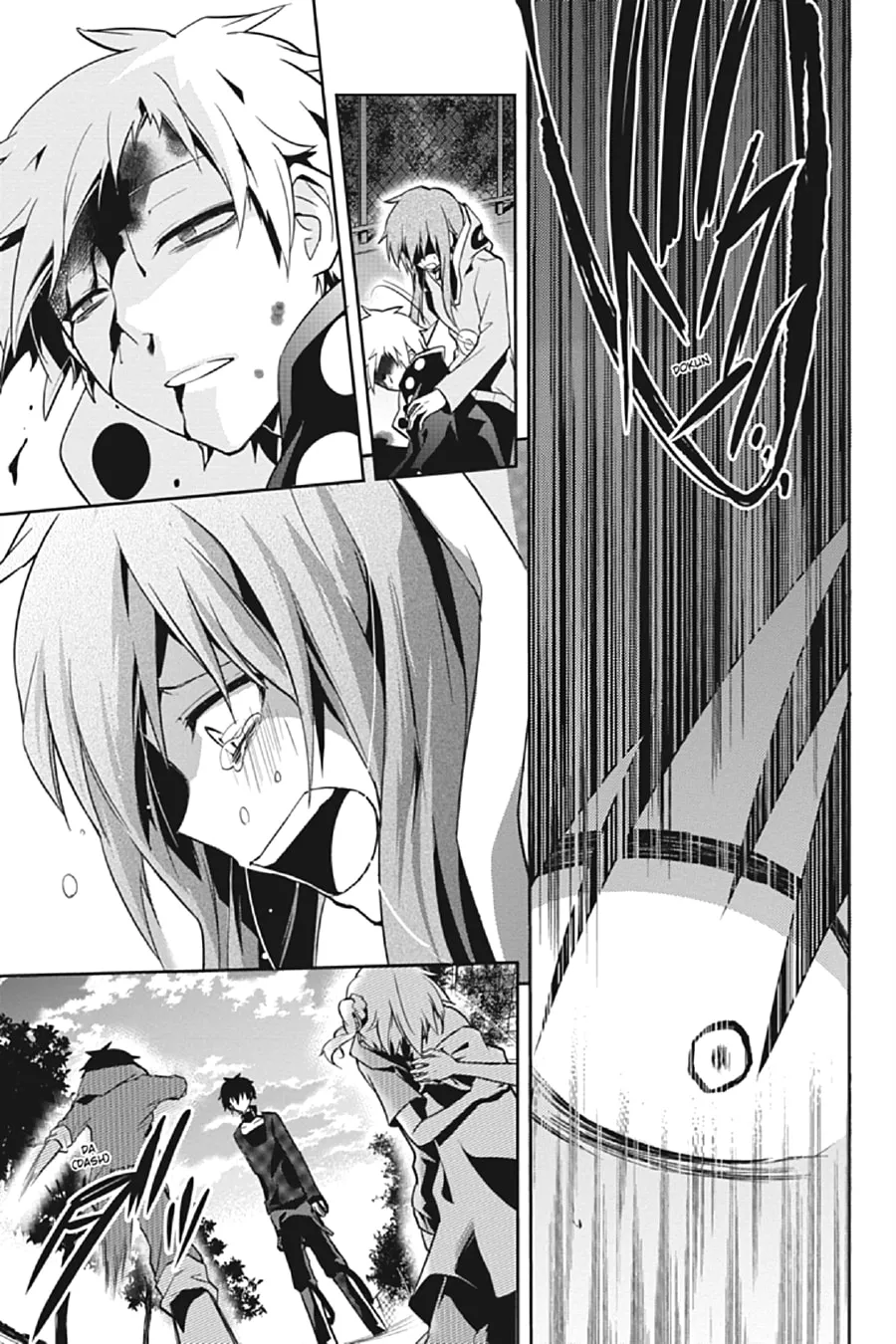 Read Kagerou Daze chapter 18 image 6 on Lezhin