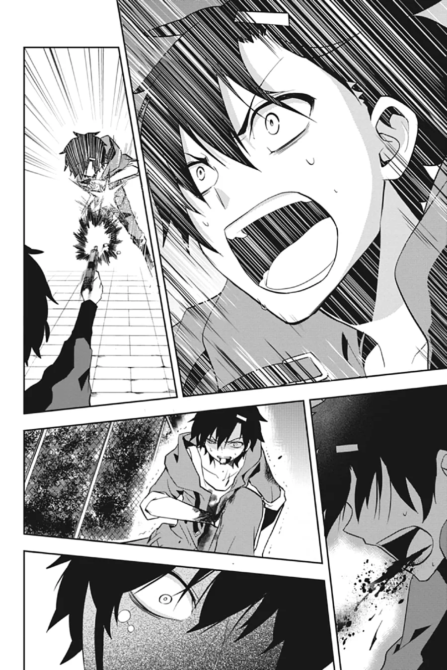 Read Kagerou Daze chapter 18 image 7 on Lezhin