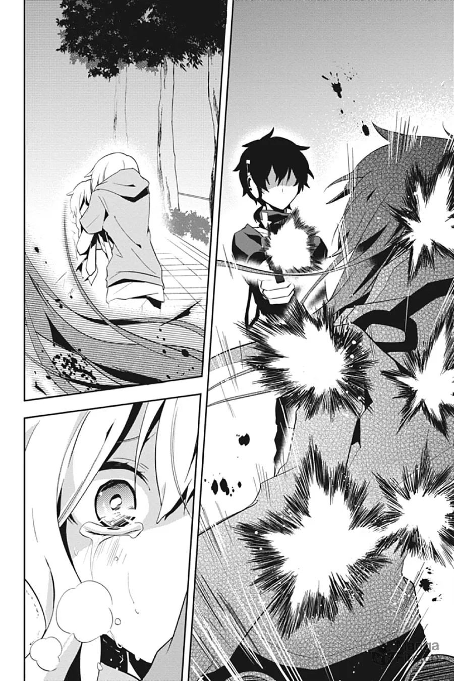 Read Kagerou Daze chapter 18 image 9 on Lezhin