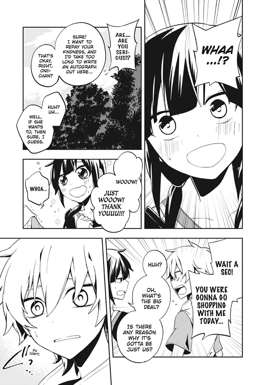 Read Kagerou Daze chapter 19 image 10 on Lezhin
