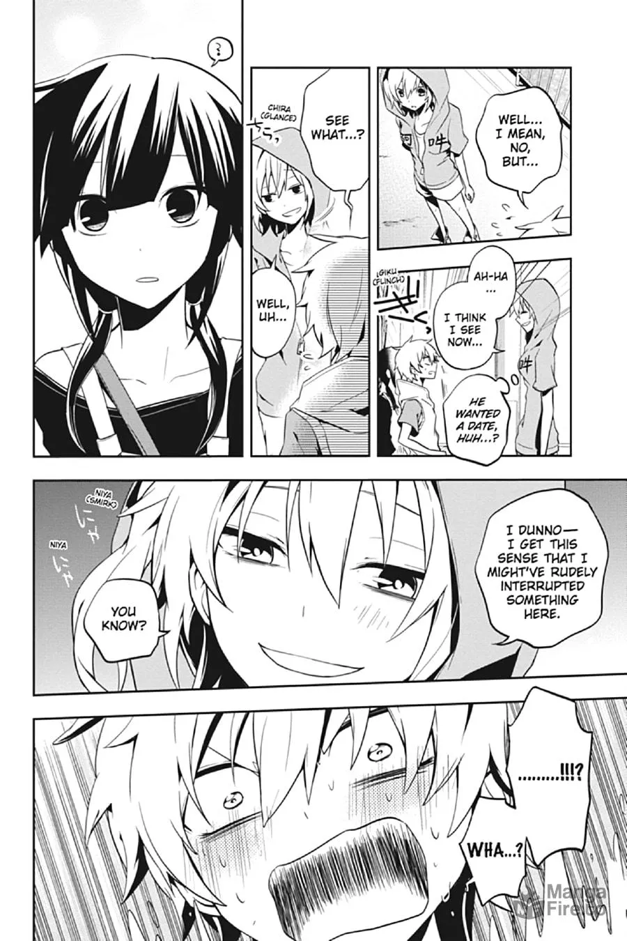Read Kagerou Daze chapter 19 image 11 on Lezhin