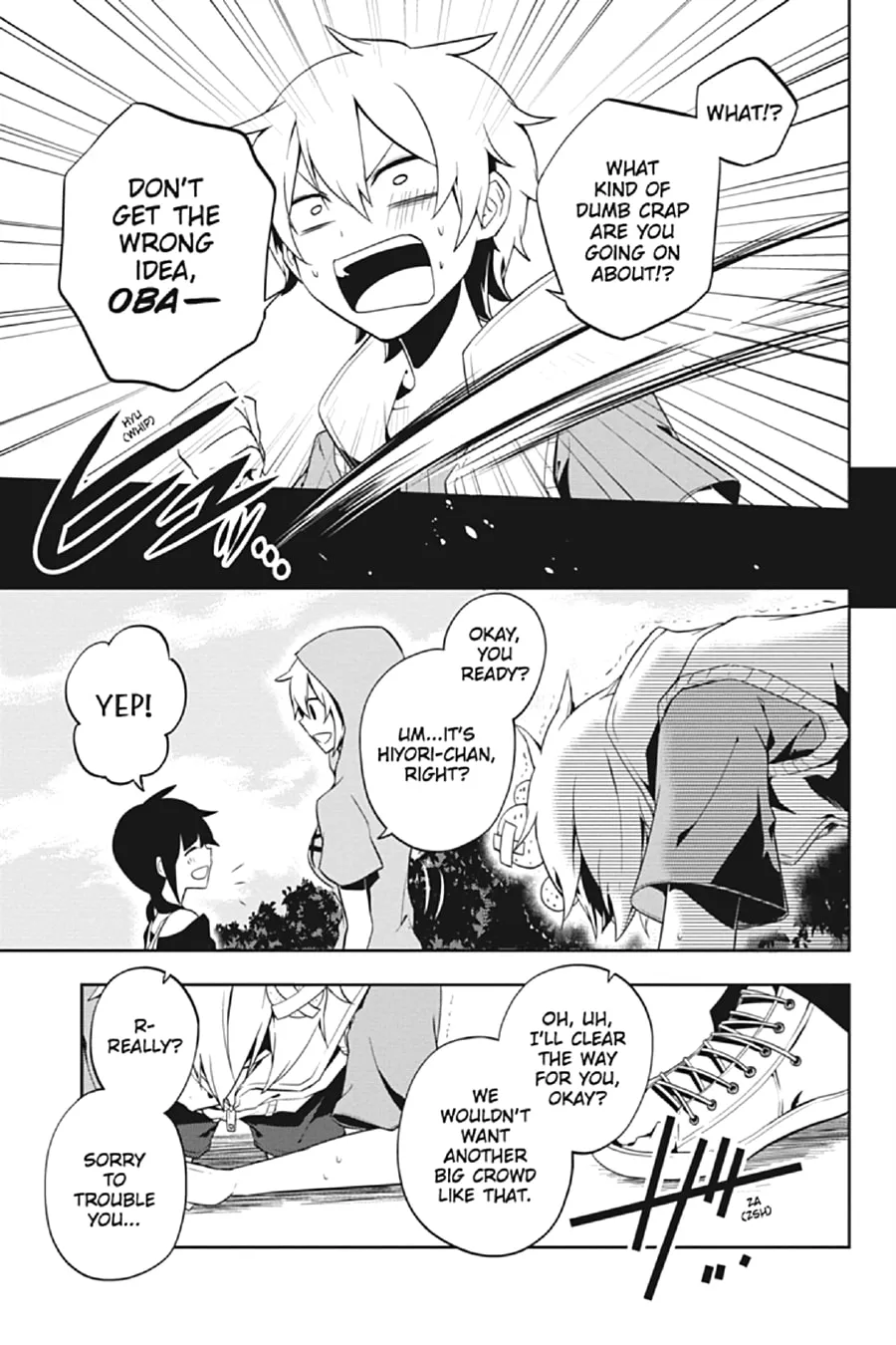 Read Kagerou Daze chapter 19 image 12 on Lezhin
