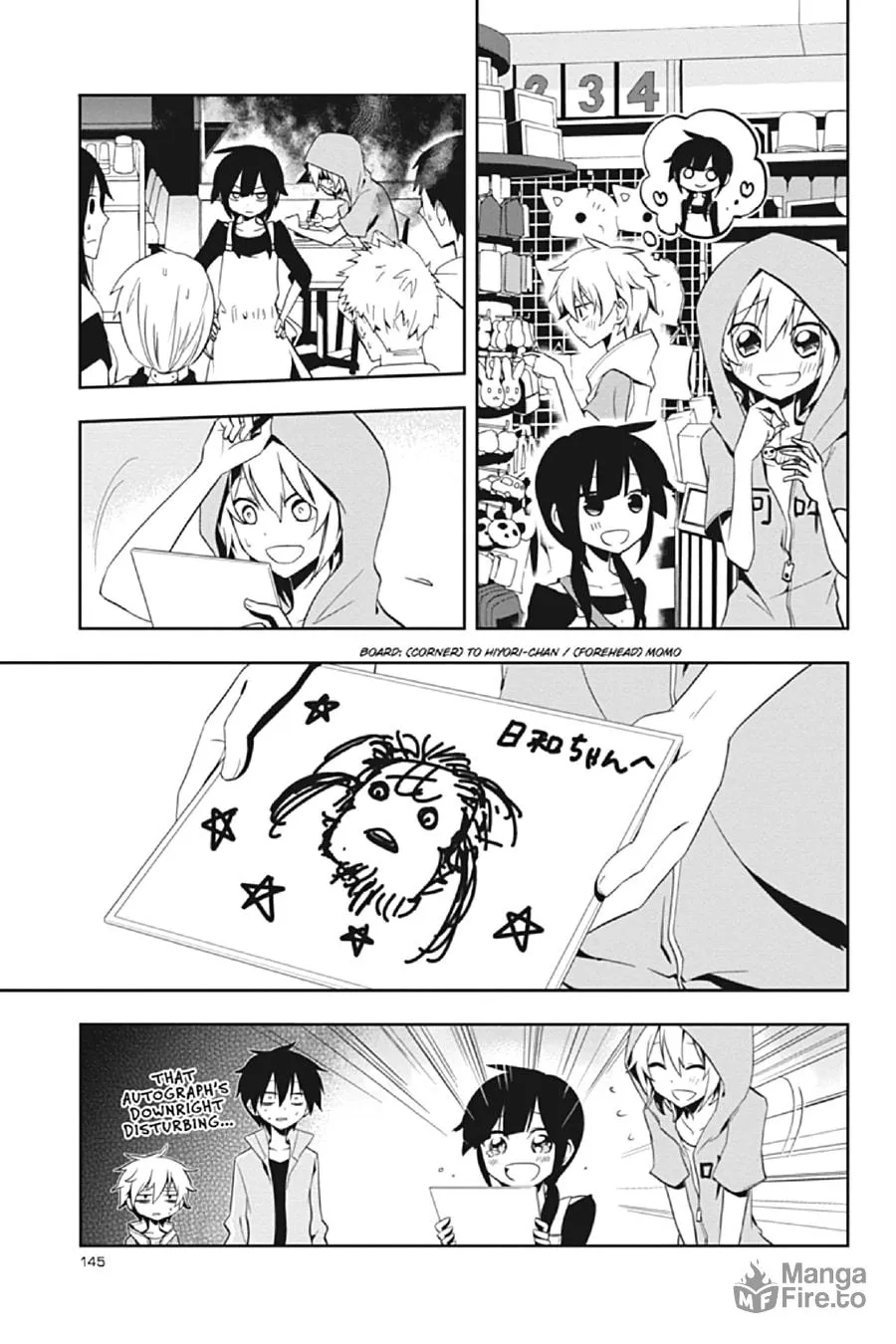 Read Kagerou Daze chapter 19 image 14 on Lezhin