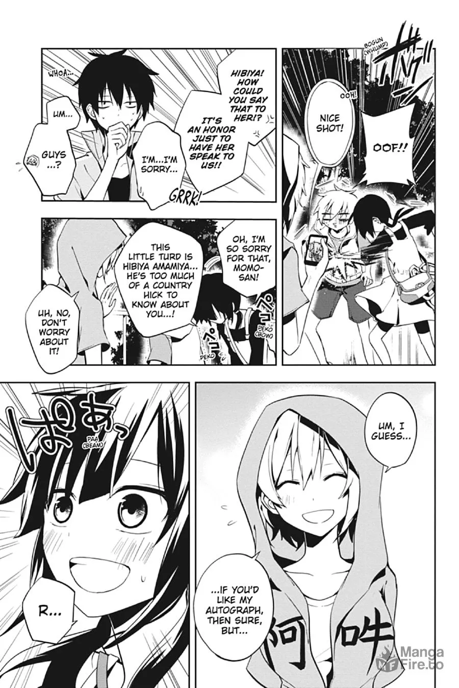 Read Kagerou Daze chapter 19 image 2 on Lezhin