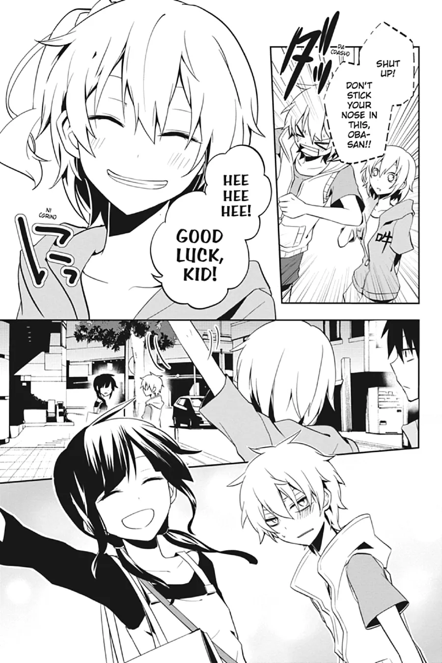 Read Kagerou Daze chapter 19 image 22 on Lezhin