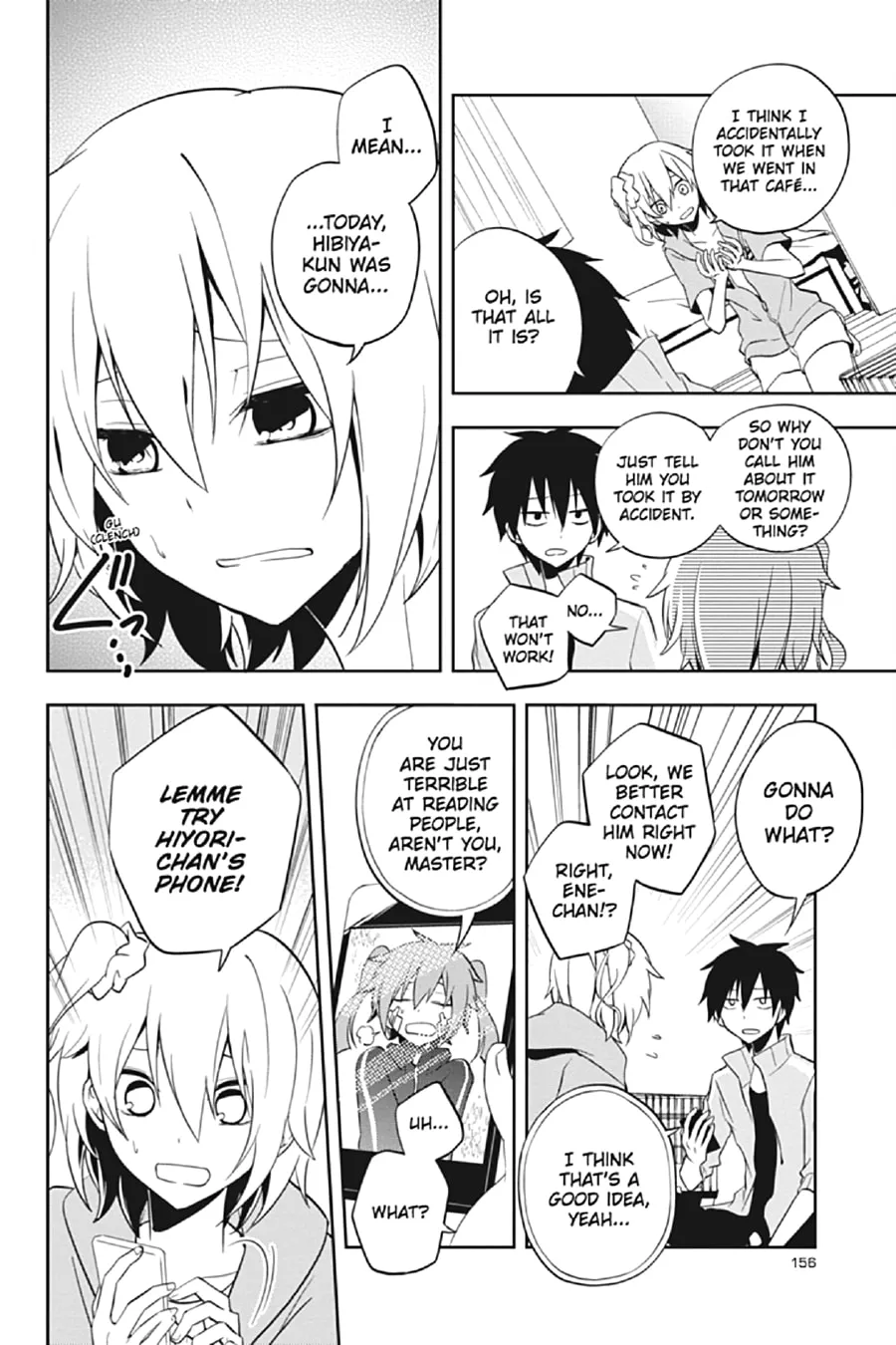 Read Kagerou Daze chapter 19 image 25 on Lezhin