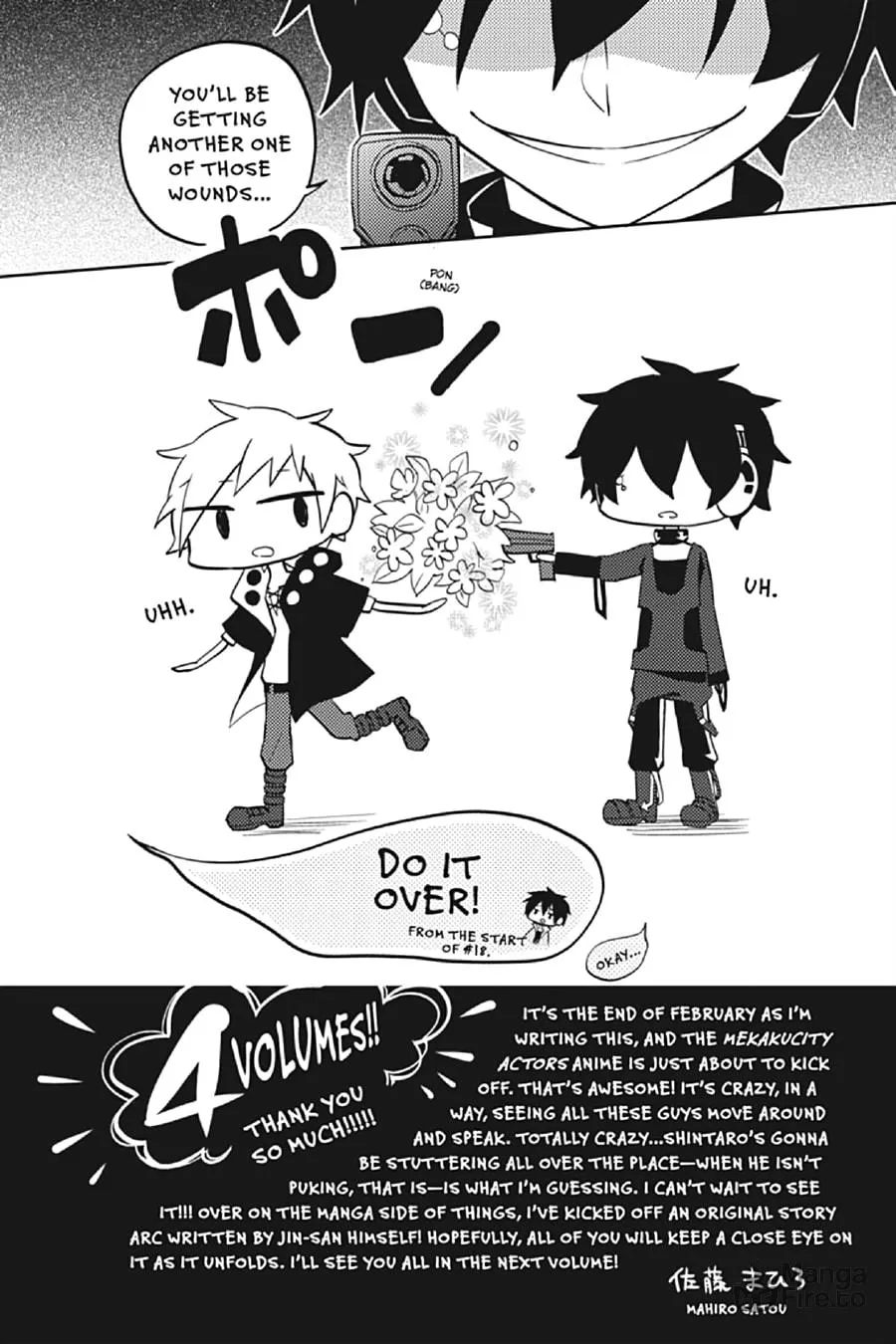 Read Kagerou Daze chapter 19 image 29 on Lezhin