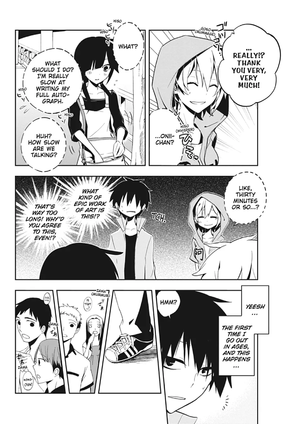 Read Kagerou Daze chapter 19 image 3 on Lezhin