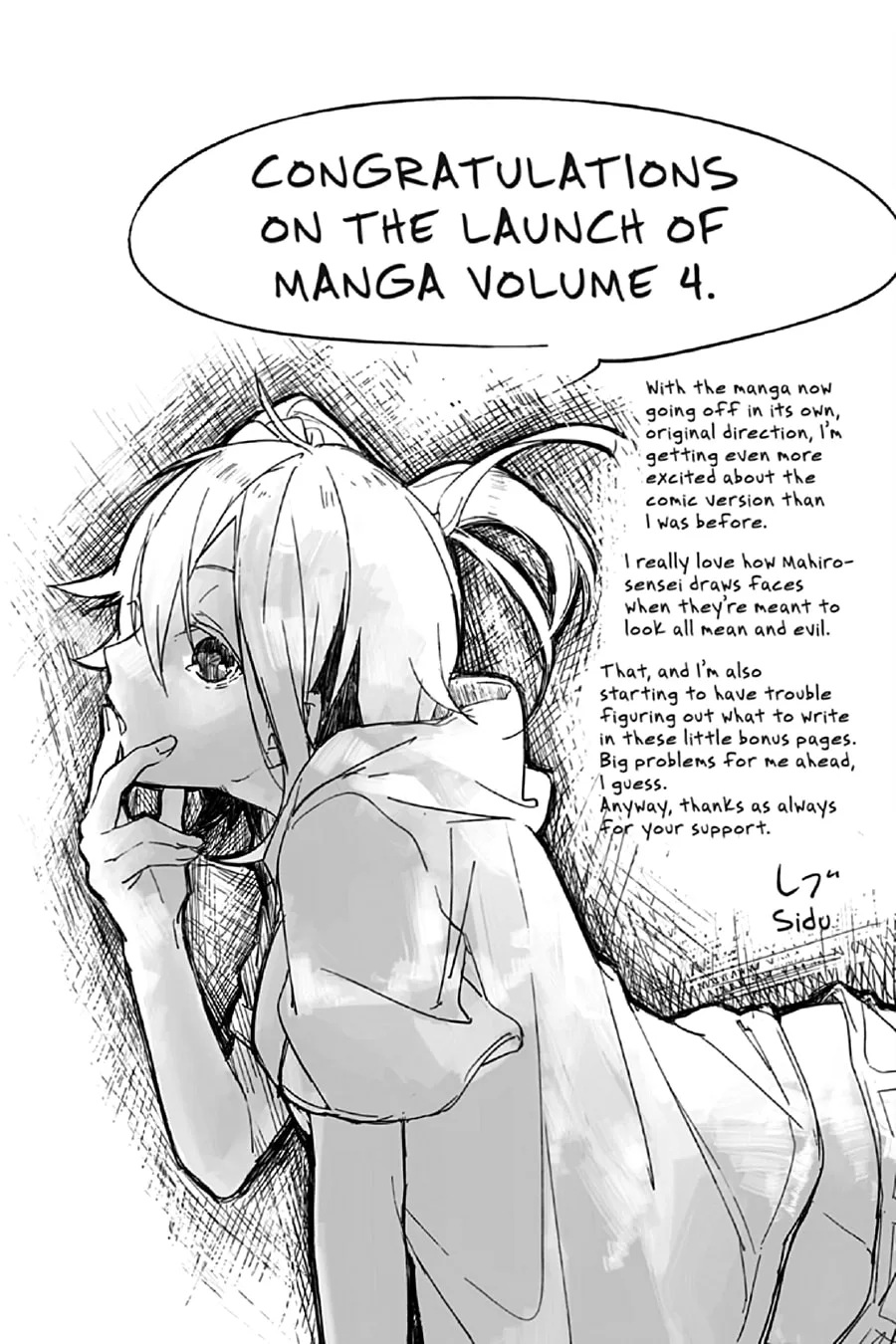 Read Kagerou Daze chapter 19 image 31 on Lezhin