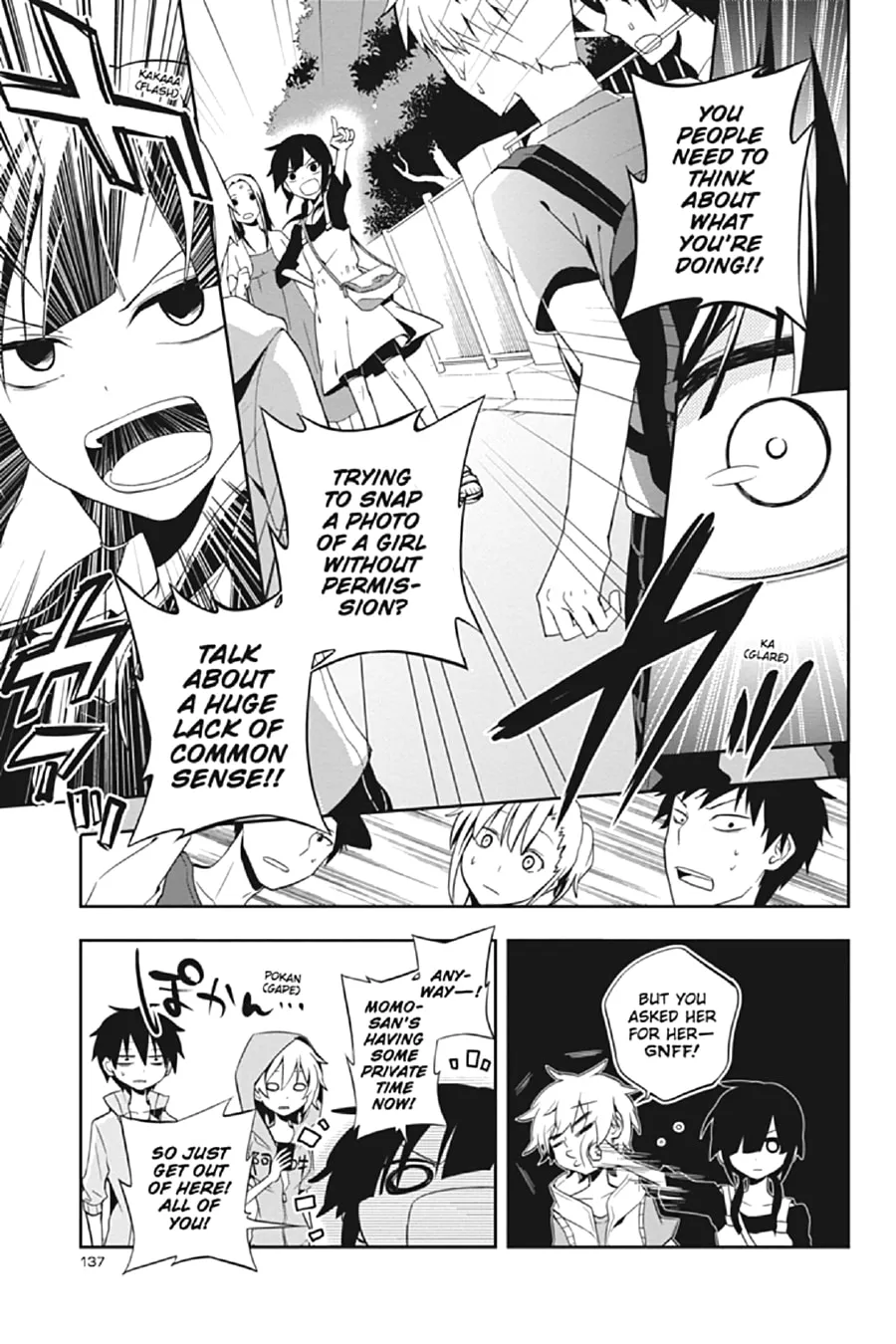 Read Kagerou Daze chapter 19 image 6 on Lezhin