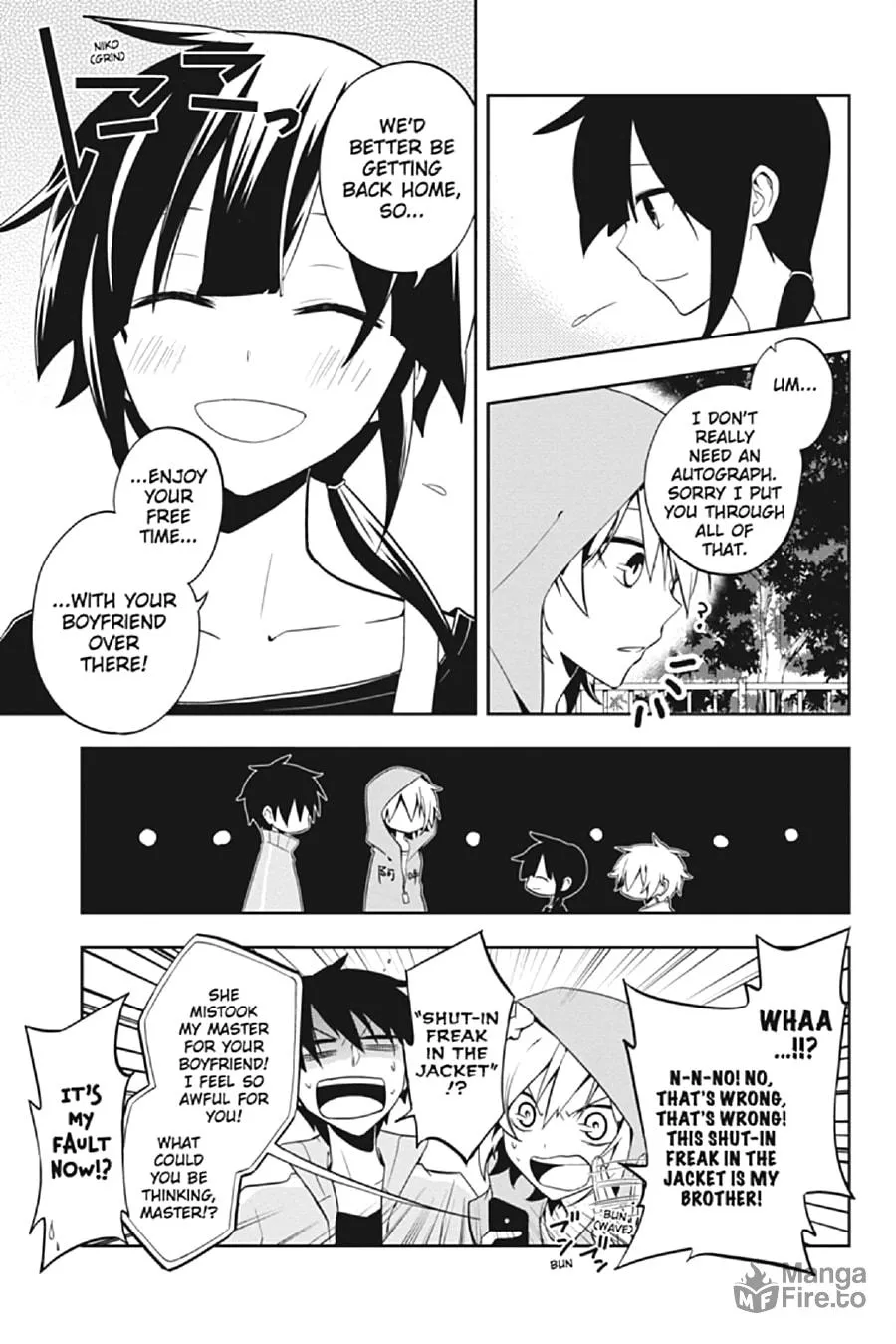 Read Kagerou Daze chapter 19 image 8 on Lezhin